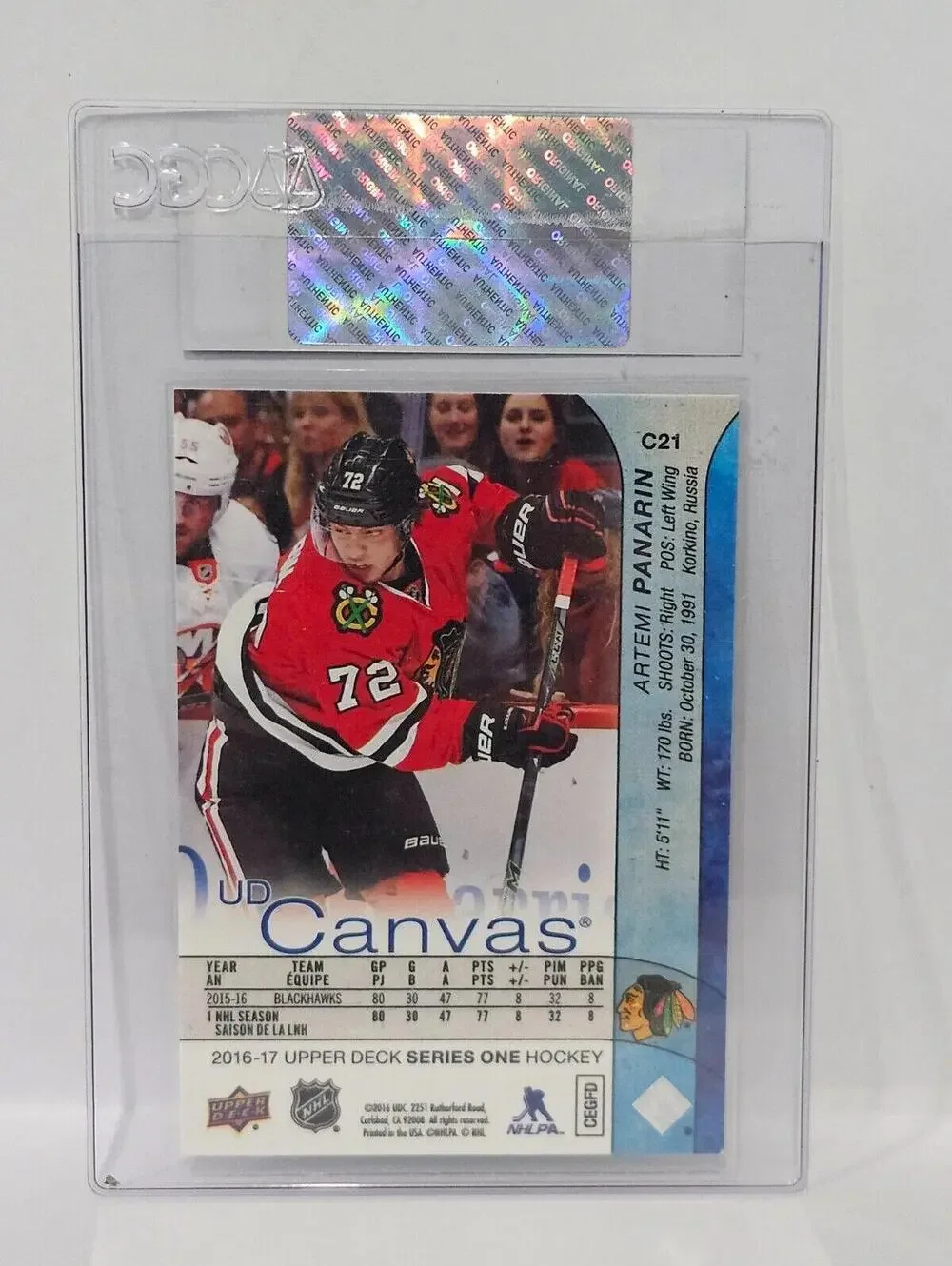 2016-17 Upper Deck UD Canvas Artemi Panarin #C21 - Certified Authentic!